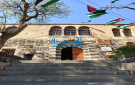 محافظة إربد: كنز سياحي مغيب .. صور - jo