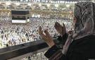 وزير الأوقاف: أكثر من 27 ألف مسجل للحج ولا تمديد للتسجيل - jo