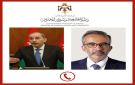 الصفدي يبحث مع نظيره البرتغالي الأوضاع بغزة بعد وقف إطلاق النار - jo