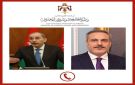 الصفدي يبحث مع نظيره التركي جهود دعم غزة وتثبيت وقف إطلاق النار - jo