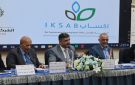 جلسة حوارية حول الرؤية المستقبلية لتطوير القطاع الزراعي - jo