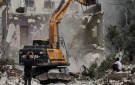 الاحتلال يخطر بهدم 30 منزلا شرق القدس ضمن مخطط التوسع الاستيطاني