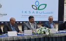 جلسة حوارية حول الرؤية المستقبلية لتطوير القطاع الزراعي - jo