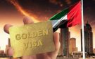 قرار إمارتي جديد لحاملي الإقامة الذهبية - jo