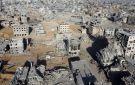 الخارجية الأميركية تعين دبلوماسيا لقيادة مركز تنسيق بشأن غزة - jo