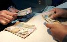 تحويل رواتب الضمان الى البنوك غدا الخميس - jo