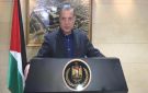 الرئاسة الفلسطينية ترحب بتصريحات ترامب الرافضة لضم إسرائيل للضفة - jo