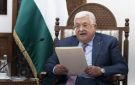 احتفالا بـ اكتوبر الوردي قوات الأمن الوطني الفلسطيني تشارك بفعالية لرفع الوعي حول سرطان الثدي - jo
