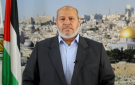 الحية: حصلنا على تطمينات من ترامب بانتهاء الحرب - jo