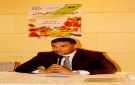 إربد تستعد لمهرجان الرمان الـ17 بمشاركة واسعة للنساء - jo