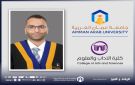 كلية الآداب والعلوم في عمان العربية تختتم جلسة تدريبية حول دور التعليم في بناء السلام - jo