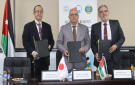 اتفاقية لإطلاق مشروع فني لتطوير نظام إحداثيات وطني موحد - jo