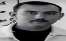 نزيف في الجمجمة وكسر في الترقوة .. سرايا تنشر تفاصيل الاعتداء على شاب داخل إحدى شركات التأمين في عمان - jo