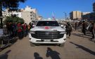 ردود فعل دولية ترحب بالإفراج عن المحتجزين الإسرائيليين في غزة - jo
