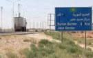 زراعة المفرق تنفذ مشروع تشجير طريق جابر الدولي - jo