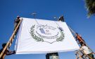 انعقاد قمة شرم الشيخ للسلام اليوم بمشاركة الأردن - jo