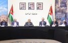 رئيس الوزراء: ملتزمون بتنفيذ توجيهات الملك في خطاب العرش - jo