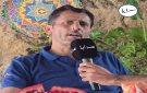 موسم الرمان في الأردن .. خيرات الأرض تتحول إلى دبس بطعم الأصالة .. فيديو - jo