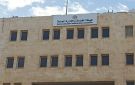 بالأسماء .. مؤسسات حكومية تدعو مرشحين للامتحان التنافسي - jo
