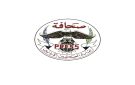 نقابة الصحفيين تبحث إحالات التقاعد المبكر الأربعاء - jo