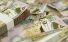 كناكرية: 18 مليار دينار موجودات صندوق استثمار أموال الضمان الاجتماعي - jo