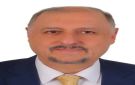 صندوق الأراضي في الأردن: إدارة حديثة للثروة العقارية - jo