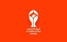 مباراة الفيصلي والوحدات تشكل حدثا رياضيا لافتا - jo