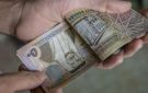 18 مليار دينار موجودات صندوق استثمار أموال الضمان الاجتماعي - jo