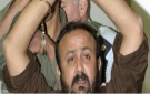 رسالة من زوجة البرغوثي إلى ترامب .. ماذا طلبت؟ - jo