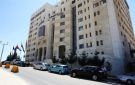 مدعوون للتعيين في وزارة الصحة أسماء عاجل - jo