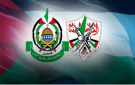 وفدان لحماس وفتح يلتقيان في القاهرة لترتيبات بعد وقف الحرب - jo