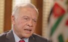 الملك: لا قوات دولية لفرض السلام في غزة - jo