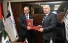 توقيع مذكرة تفاهم بين النزاهة والمركز الأردني للتصميم والتطوير - jo