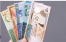 البنك المركزي الأردني يستعد لتخفيض أسعار الفائدة للمرة الثانية هذا العام