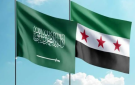 وزير الاستثمار السعودي: تفعيل 8 اتفاقيات مع سوريا حتى الآن بـ 8 مليارات ريال - jo