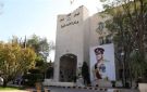 الداخلية : ضبط مجموعة من الأشخاص تعدوا على المسارات الآمنة للمشاة والدراجات الهوائية في عمان - jo