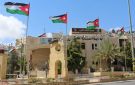 بلدية السلط تطلق نظاما متطورا لإصدار وثائقها - jo