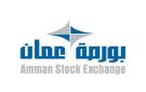 بورصة عمان تعدل تعليمات إدراج الأوراق المالية وسوقها غير المدرجة - jo