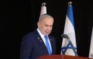 نتنياهو يعلن نيته الترشح مجددا لرئاسة الوزراء - jo