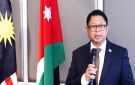 السفير الماليزي: تعاون عميق مع الأردن في التنمية والتبادل المعرفي - jo