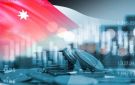 الاردن: ارتفاع إجمالي الدين العام إلى 46.849 مليار دينار حتى نهاية آب عاجل - jo