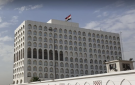 بيان رسمي من الخارجية العراقية حول اتهام مستشارة في الوزارة بالسرقة - jo
