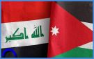 بحث التعاون بإدارة الانتخابات بين الأردن والعراق - jo