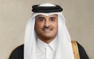 أمير قطر يدين خرق إسرائيل المستمر وقف إطلاق النار في غزة - jo