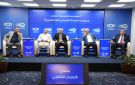 فعالية بمنتدى شومان بعنوان: المعاجم التاريخية للغات ومعجم الدوحة التاريخي للغة العربية - jo
