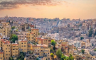نظام جديد للتخطيط والتنظيم في عمان - jo