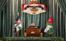 الملك: تغيرت الأزمات وبقي الأردن قويا - jo