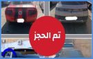 موكب زفاف يعرض حياة مستخدمي الطريق للخطر والأمن يتحرك - jo