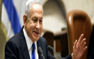 نتنياهو: لن نسمح بسيطرة السلطة الفلسطينية على غزة - jo