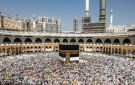 مهم بشأن موعد انتهاء التسجيل الأولي للحج - jo